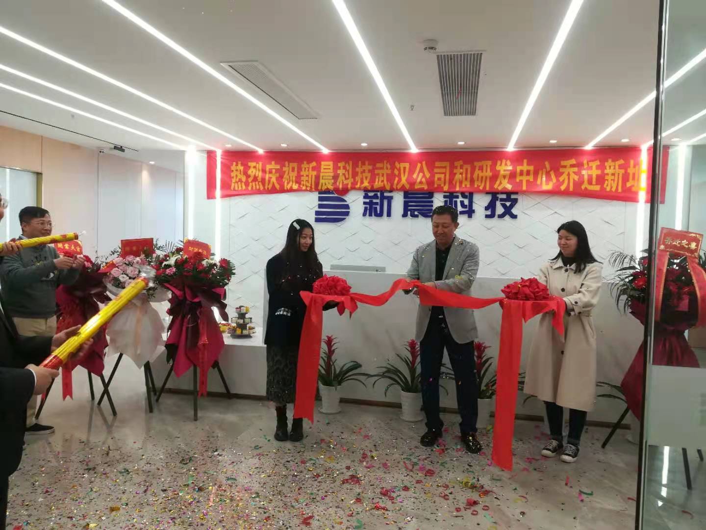 8ͷΨһٷվϷƼӹ˾зϲǨַ(ͼ1)