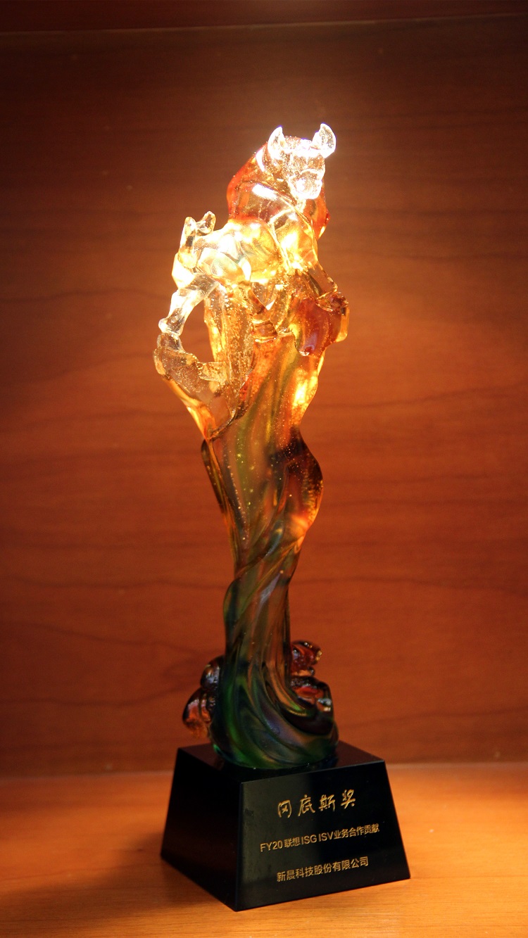 8ͷΨһٷվϷƼٻFY20ISG ISVӪҵТ˳Ե˹(ͼ1)